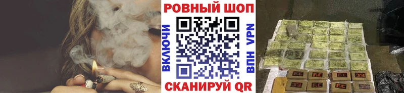 Все наркотики Ахтырский Каннабис COCAIN ГАШИШ Меф мяу мяу