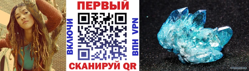 Амфетамин Premium  Ахтырский 