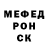 КЕТАМИН VHQ Denys Petika