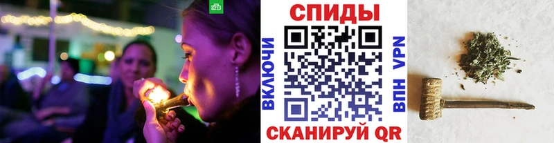 как найти наркотики  Ахтырский  Бутират оксана 