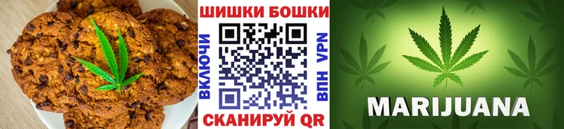 Cannafood конопля МЕГА как зайти Ахтырский наркотики