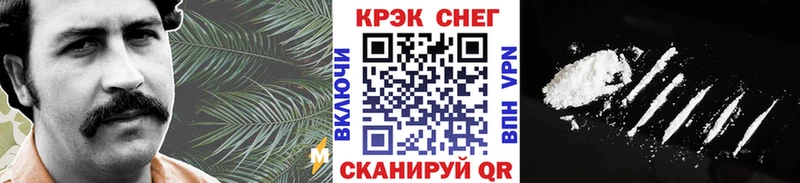 blacksprut ТОР  Ахтырский  КОКАИН 98% 