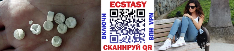 Ecstasy Дубай Ахтырский