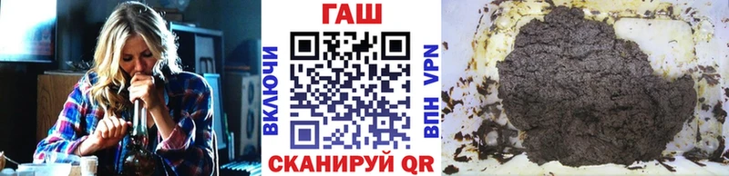 Гашиш 40% ТГК Ахтырский