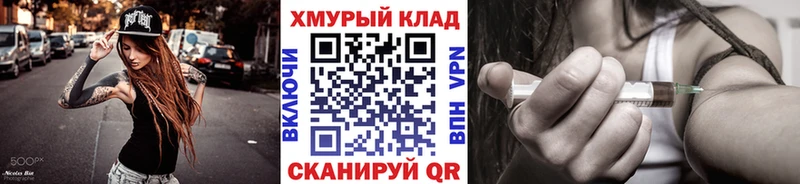 ГЕРОИН гречка Ахтырский