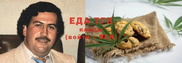 крисы Струнино