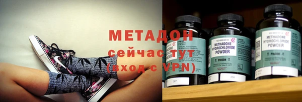 ALPHA-PVP Строитель