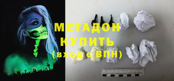 ALPHA-PVP Строитель
