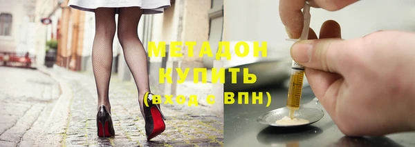 ALPHA-PVP Строитель