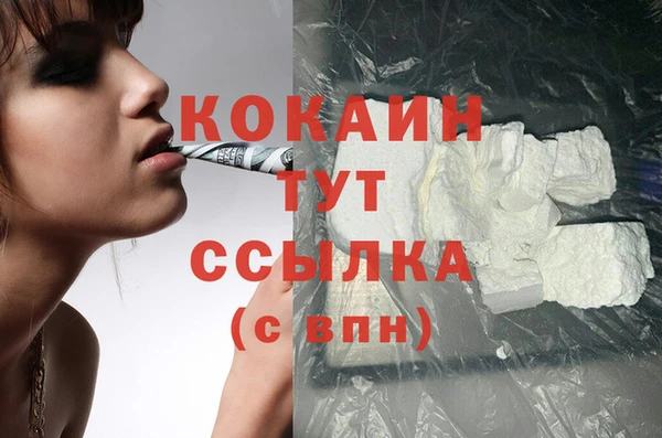 крисы Струнино