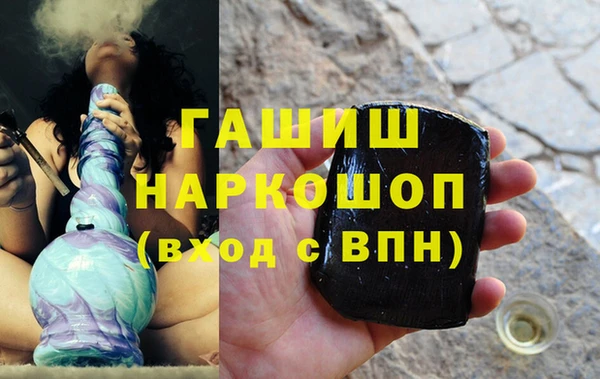 ALPHA-PVP Строитель