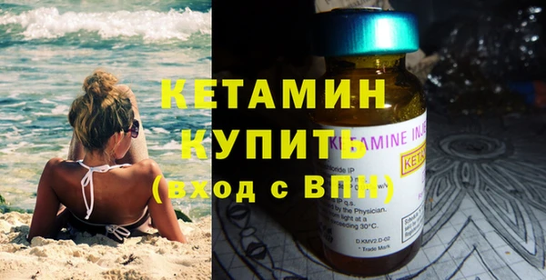 крисы Струнино