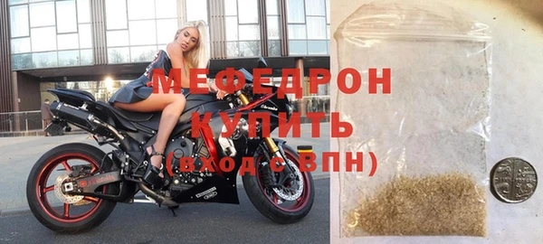 ALPHA-PVP Строитель