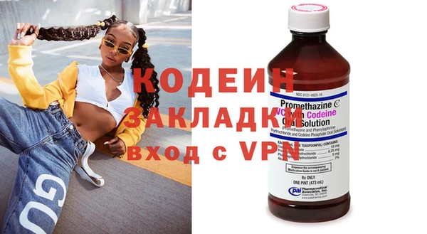 крисы Струнино