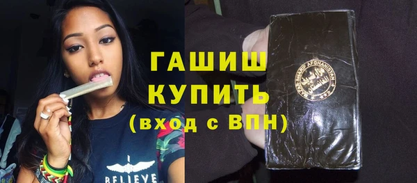 ALPHA-PVP Строитель