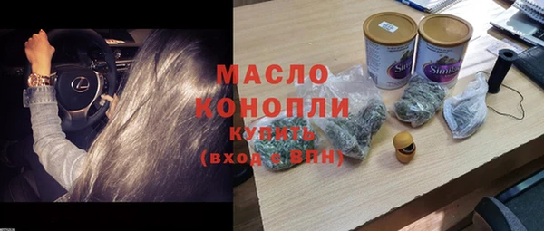 ALPHA-PVP Строитель