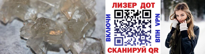 ЛСД экстази ecstasy Ахтырский